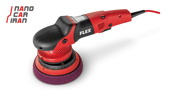 دستگاه پولیشر اوربیتال سایز 15 فلکس  Flex XFE 7-15 150 Orbital Polisher  710W