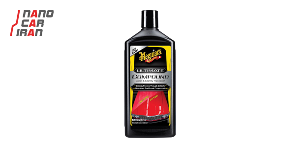 پولیش و واکس ترمیم رنگ 450 میلی لیتر مگوایرز مدل Meguiars Ultimate Compound G17216