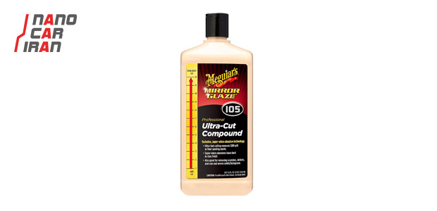 پولیش زبر یک لیتری مگوایرز Meguiars M105 Ultra cut Compound