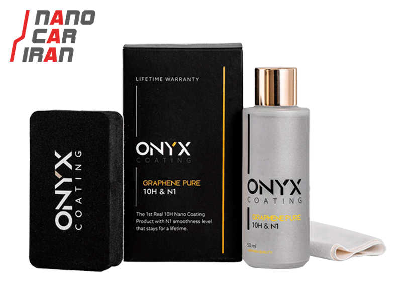 نانو سرامیک بدنه خودرو اونیکس مدل گرافین پیور Onyx Graphene Pure 10H & N1