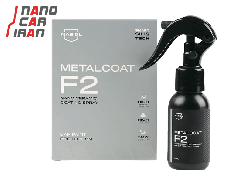 نانو سرامیک بدنه خودرو ناژول Nasiol Metalcoat F2