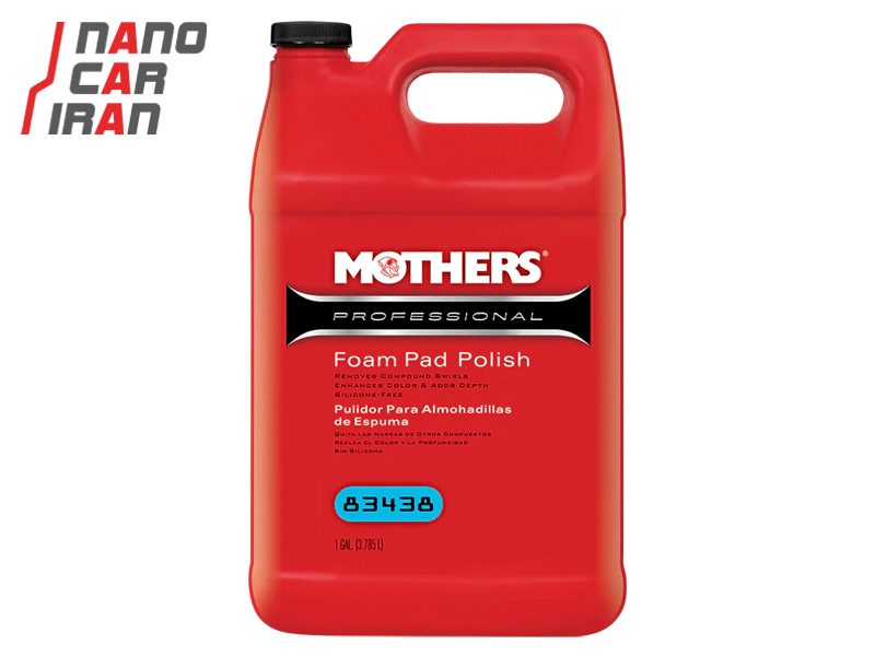 پوليش نرم حرفه ای 4 لیتری مادرز مدل MOTHERS Professional Foam Pad Polish 4L 83438