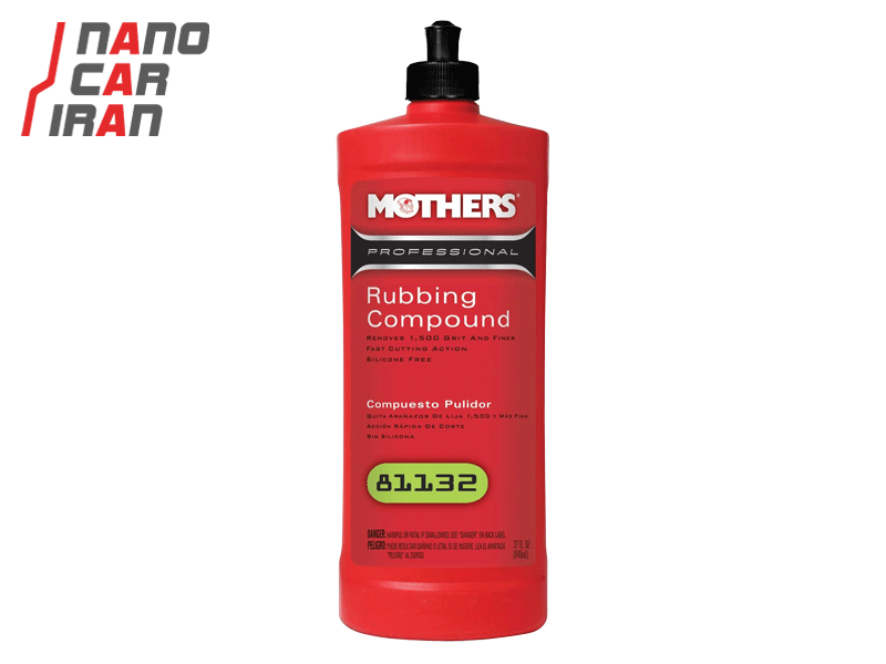 مایع پوليش متوسط یک لیتری حرفه ای  مادرز مدل Mothers Professional Rubbing Compound 81132