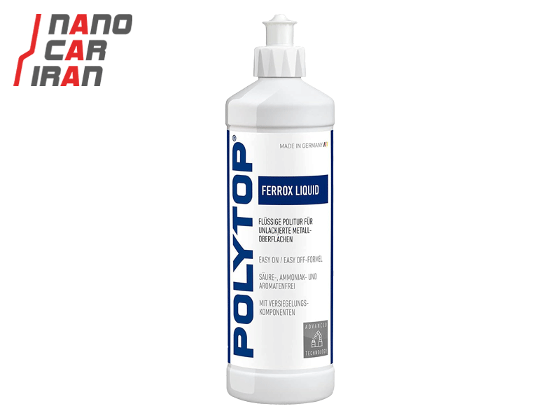 پولیش مایع پلی تاپ مخصوص سطوح فلزی POLYTOP Ferrox Liquid 500 ml