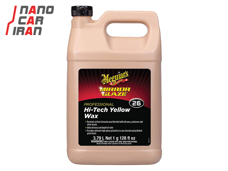 مایع واکس کارناوبا میرور گلیز 3/75 لیتری مگوایرز مدل Meguiars Mirror Glaze Hi-Tech Yellow Wax M26