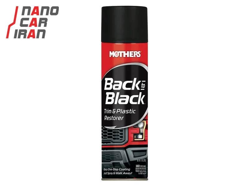 اسپری مشکی کننده قطعات پلاستیکی مادرز Mothers Back to Black Restorer 6610