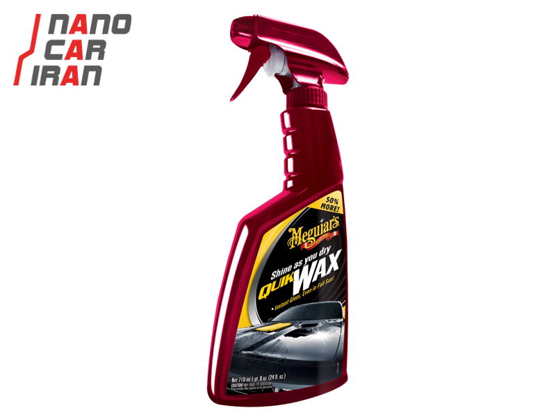 اسپری واکس کلاسیک 710 میلی لیتری مگوایرز مدل Meguiars Shine as You Dry Quik Wax