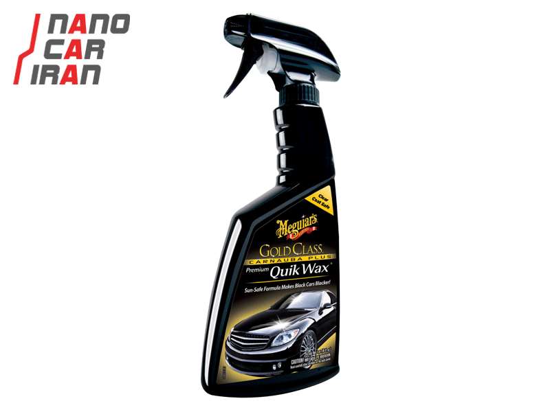 اسپری واکس گلد کلاس 473 میلی لیتری مگوایرز مدل Meguiars Gold Class Carnauba Plus Premium Quick Wax