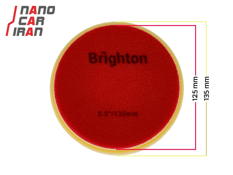 پد پولیش نرم روتاری برایتون 125 میلی متر (5 اینچ) Brighton 125mm (5 inch) Soft Rotary Polishing Pad