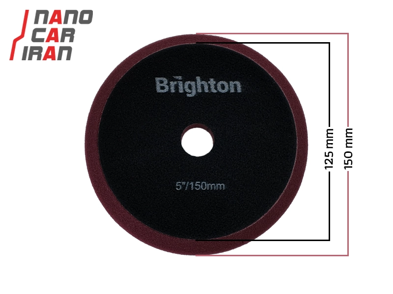 پد پولیش متوسط دوال برایتون 125میلی متر (5 اینچ) Brighton 125mm (5 inch) Medium Dual-Action Polishing Pad