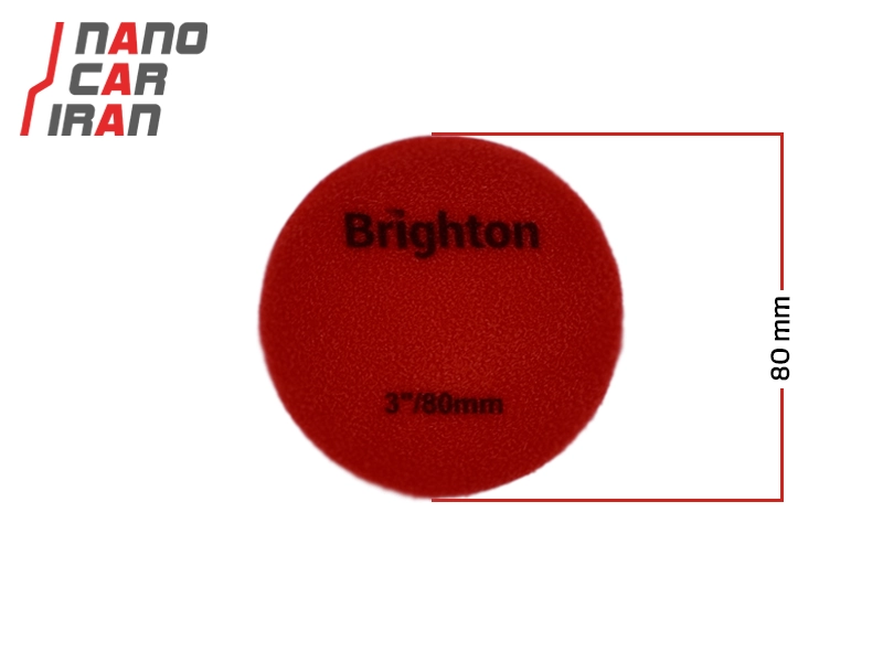 پد پولیش نمدی شیشه برایتون 75 میلی متری (3اینچ) Briton Felt Glass Polishing Pad 75mm (3 inch)