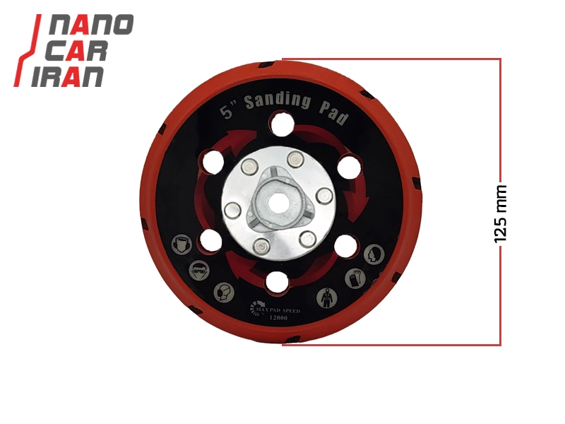 صفحه پلیت دستگاه اوربیتال برایتون 125 میلی متری (5 اینچ) Brighton 125mm (5 inch) Orbital Machine Backing Plate