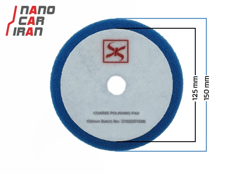 پد پولیش خیلی زبر اوربیتال اس آر اس 125 میلی متری (5 اینچ) SRS Super Coarse Orbital Polishing Pad 125mm (5 inch)