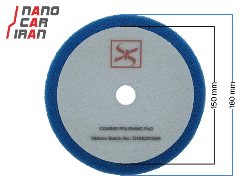 پد پولیش خیلی زبر اوربیتال اس آر اس 150 میلی متری (6 اینچ) SRS Super Coarse Orbital Polishing Pad 150mm (6 inch)