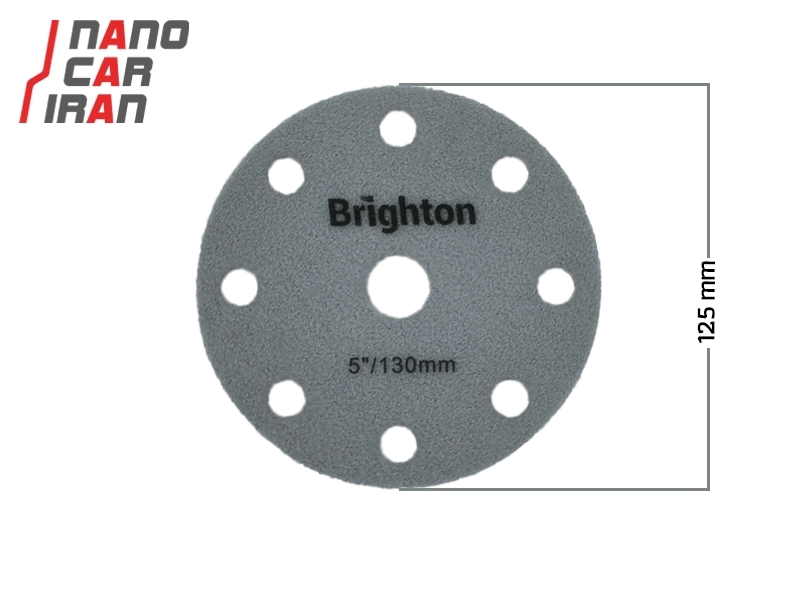 واسط صفحه پلیت و پد پولیش و سنباده برایتون 125 میلی متری (5 اینچ ) Brighton 125mm (5 inch) Interface Pad for Polishing and Sanding