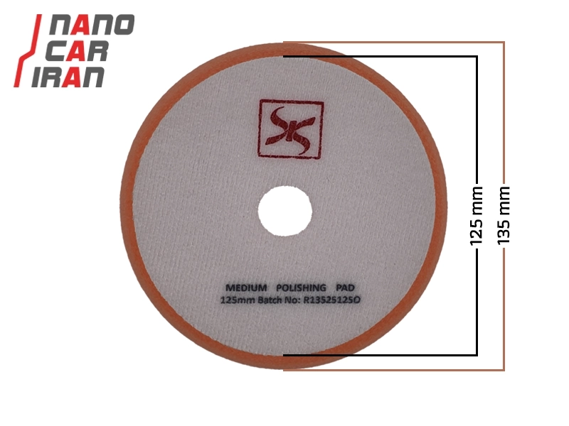 پد پولیش متوسط روتاری اس آر اس 125 میلی متری (5 اینچ) SRS Medium Rotary Polishing Pad 125mm (5 inch)