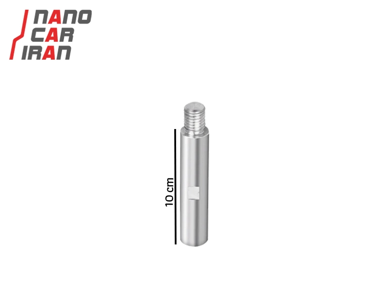 میله رابط دستگاه روتاری 10 سانتی متر اس آر اس SRS 10cm Rotary Machine Interface Rod