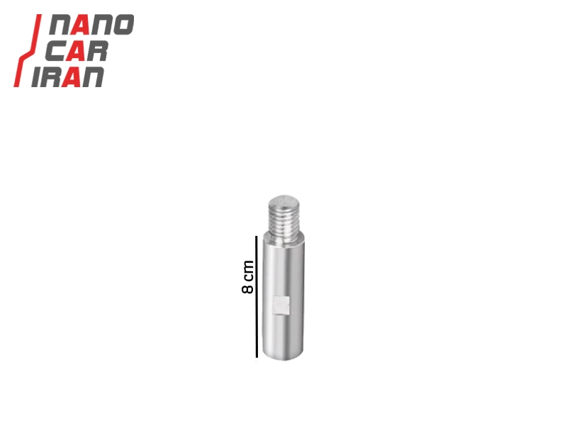 میله رابط دستگاه روتاری 8 سانتی متر اس آر اس SRS 8cm Rotary Machine Interface Rod