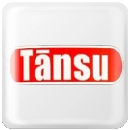 Tansu ( تانسو )