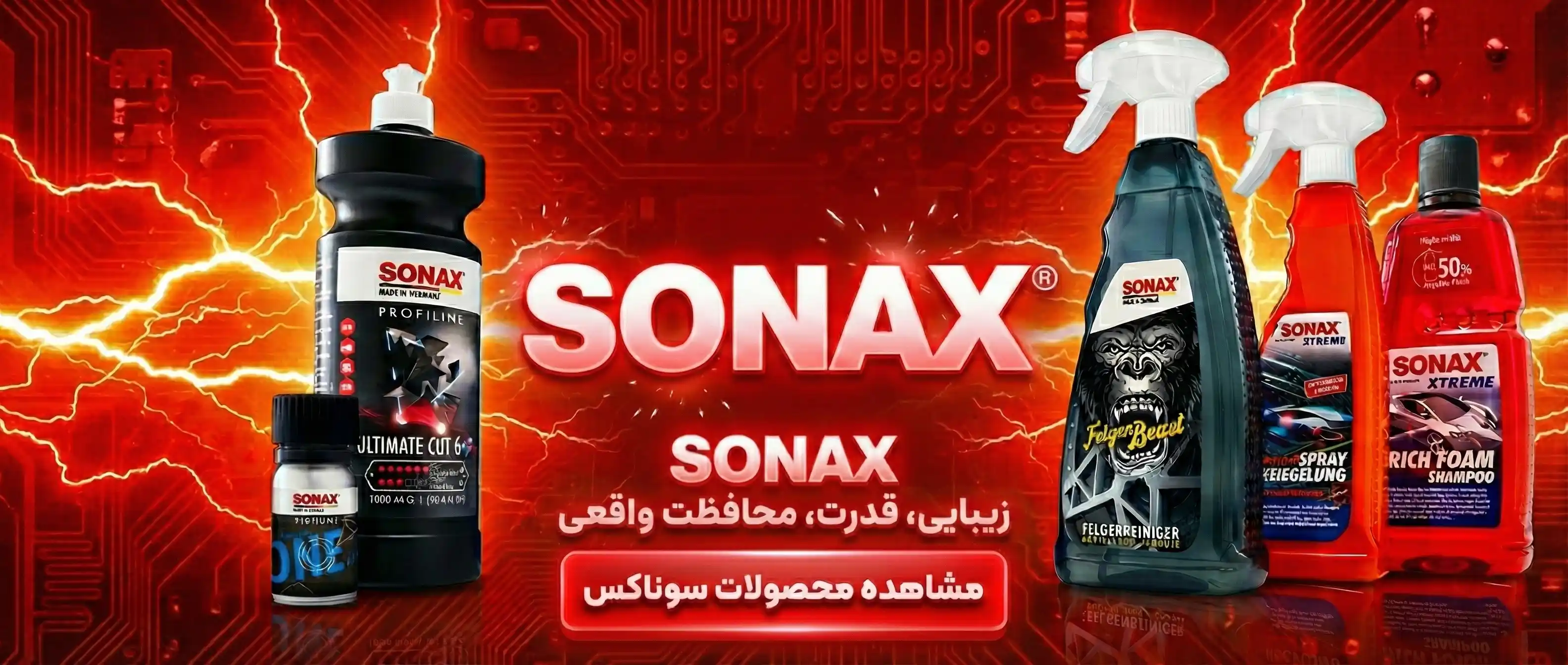 sonax