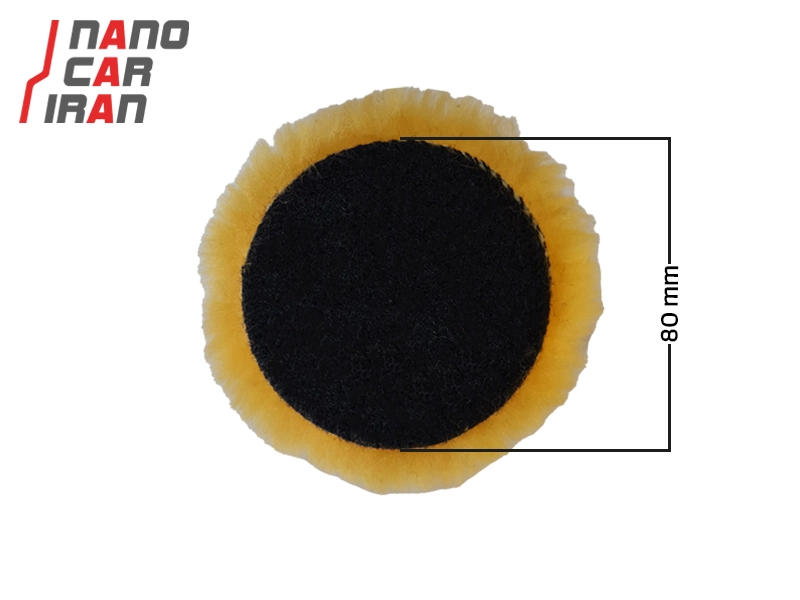 پد پوست بره 75 میلی متری ( 3 اینچ ) دامستیک اس آر اس SRS Domestic 75mm (3 inch) Wool Polishing Pad